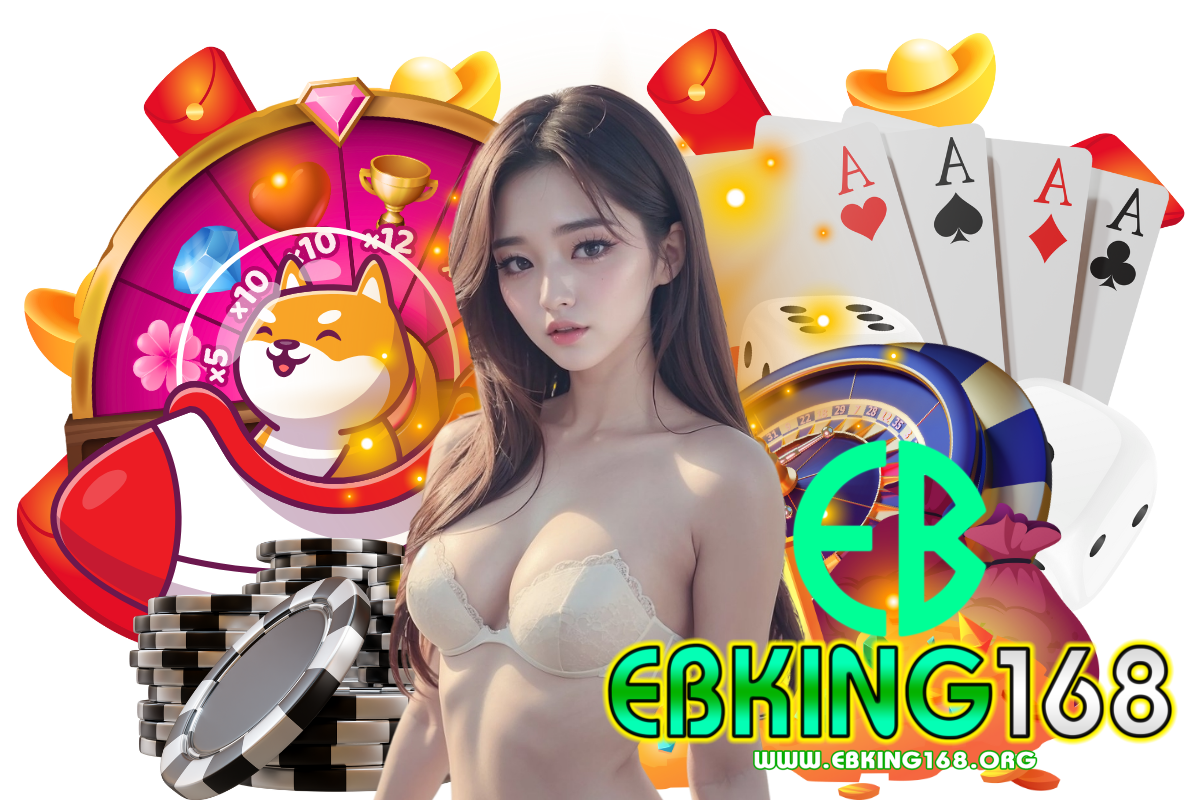 ebking168